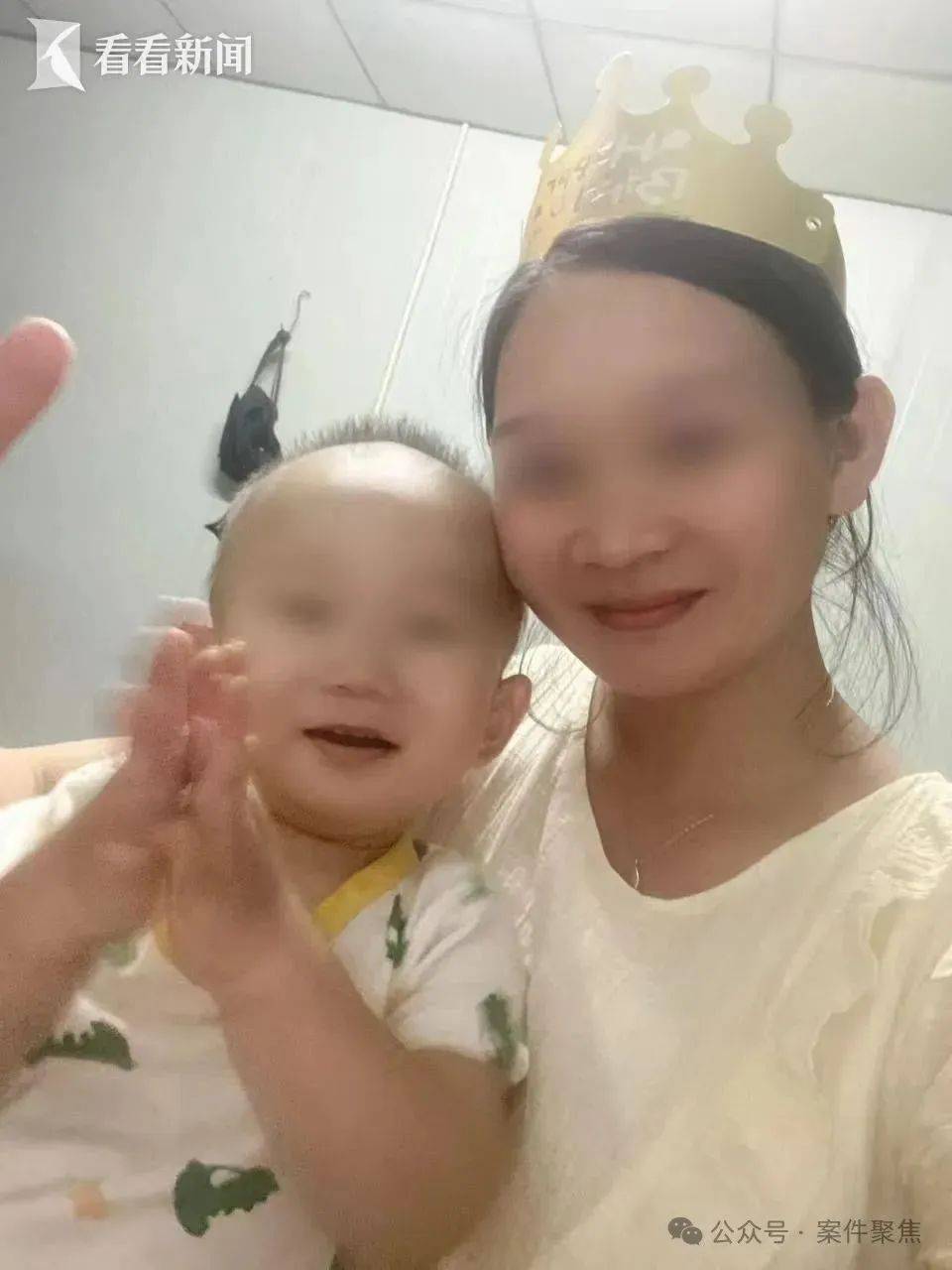廉江祖孙三人被邻居杀害案今开庭！家属：不认可凶手有精神疾病<strong></p>
<p>员工虚拟币</strong>，希望重判!
