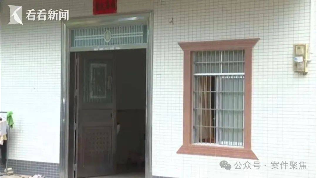 廉江祖孙三人被邻居杀害案今开庭！家属：不认可凶手有精神疾病<strong></p>
<p>员工虚拟币</strong>，希望重判!