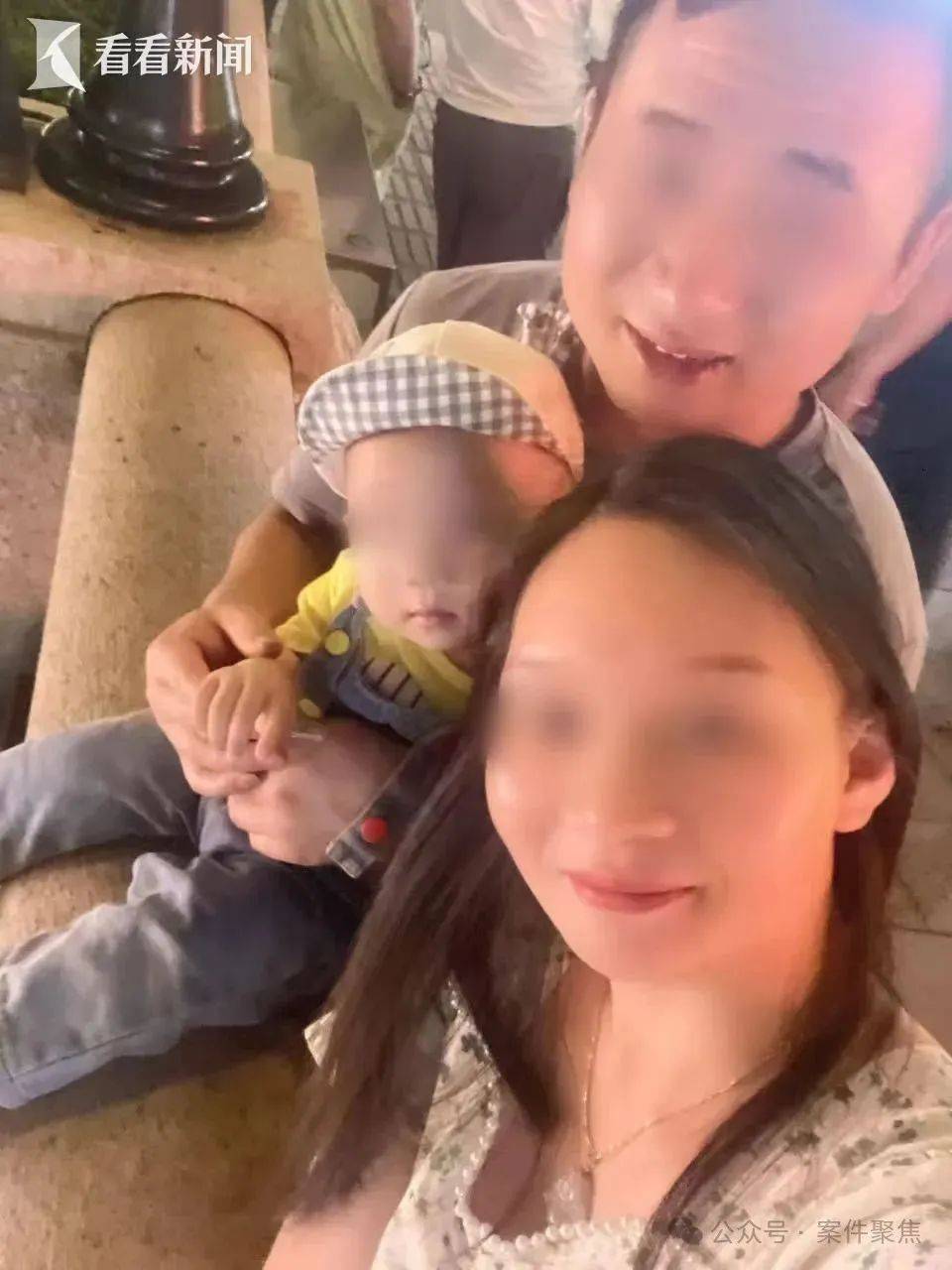 廉江祖孙三人被邻居杀害案今开庭！家属：不认可凶手有精神疾病<strong></p>
<p>员工虚拟币</strong>，希望重判!