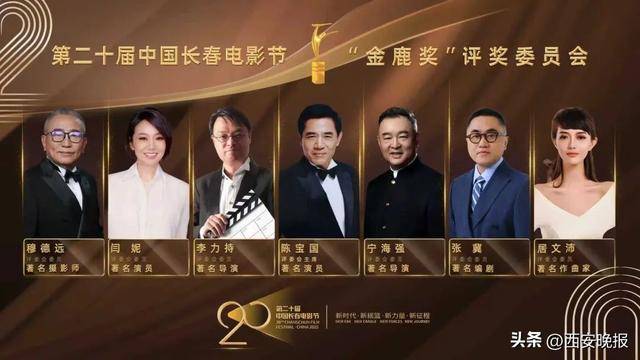 已确认<strong></p>
<p>四项虚拟币</strong>！是知名演员闫妮