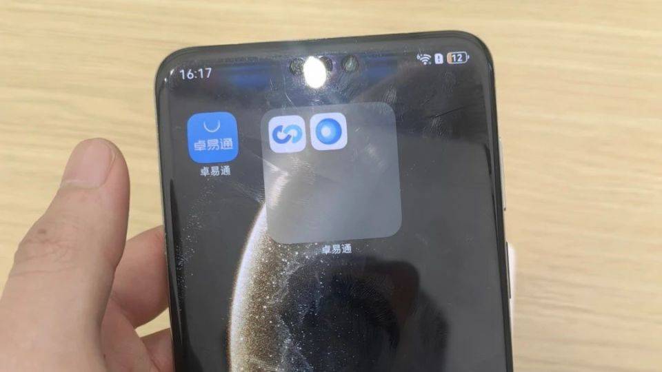 余承东说纯血鸿蒙已过“生死线”<strong></p>
<p>四项虚拟币</strong>，又为何默默开放系统“降级”通道？