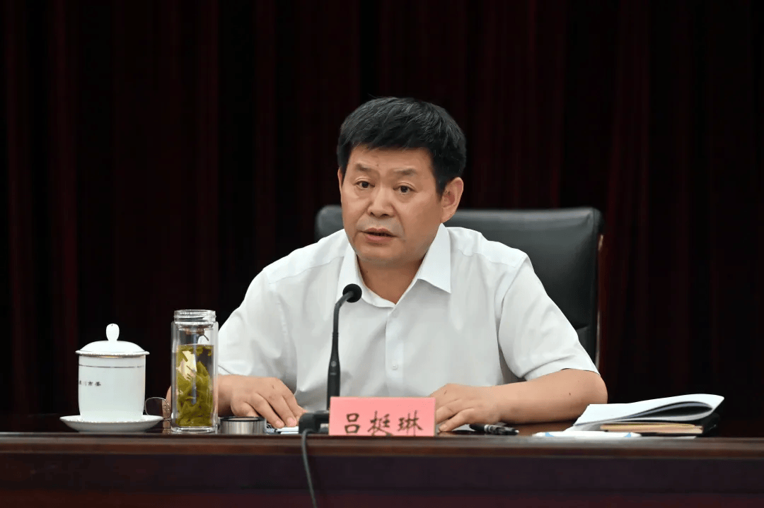 郑州市委副书记吕挺琳<strong></p>
<p>虚拟币三方交易</strong>，获提拔