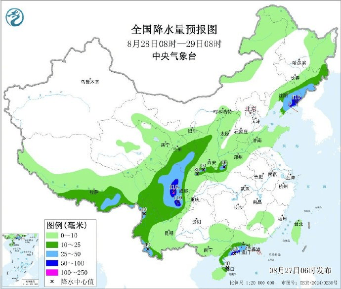 山东大范围降雨今夜来袭<strong></p>
<p>虚拟币三方交易</strong>，连下多日！济南局部或有暴雨+10级大风，下班早回家