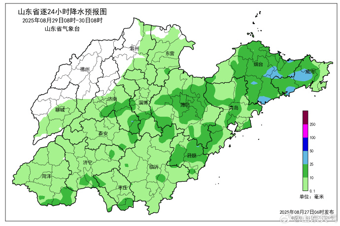 山东大范围降雨今夜来袭<strong></p>
<p>虚拟币三方交易</strong>，连下多日！济南局部或有暴雨+10级大风，下班早回家