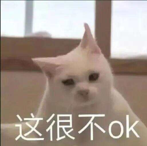 79岁老伯为见其相亲对象“翠花”<strong></p>
<p>虚拟币三方交易</strong>，将身份证改小10岁 被发现后不忘叮嘱民警“能不能不告诉她”