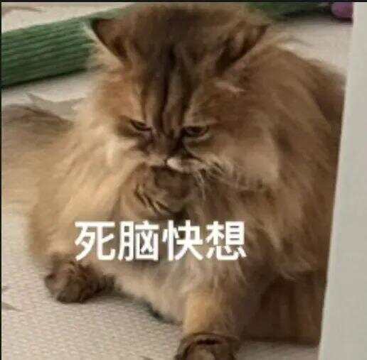79岁老伯为见其相亲对象“翠花”<strong></p>
<p>虚拟币三方交易</strong>，将身份证改小10岁 被发现后不忘叮嘱民警“能不能不告诉她”