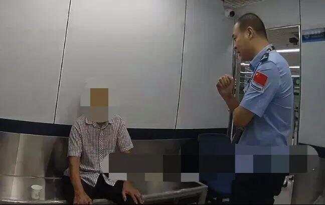 79岁老伯为见其相亲对象“翠花”<strong></p>
<p>虚拟币三方交易</strong>，将身份证改小10岁 被发现后不忘叮嘱民警“能不能不告诉她”