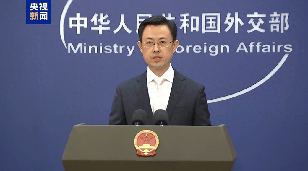 日本警告各国<strong></p>
<p>虚拟币三方交易</strong>，参加九三阅兵是“反日”，中方怒批，对日严肃交涉
