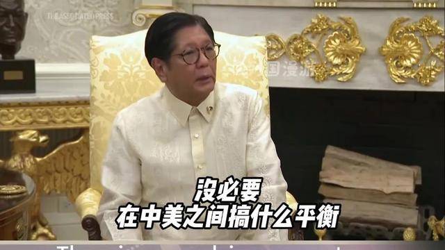 仁爱礁“兵凶战危”<strong></p>
<p>虚拟币三方交易</strong>，打还是不打？