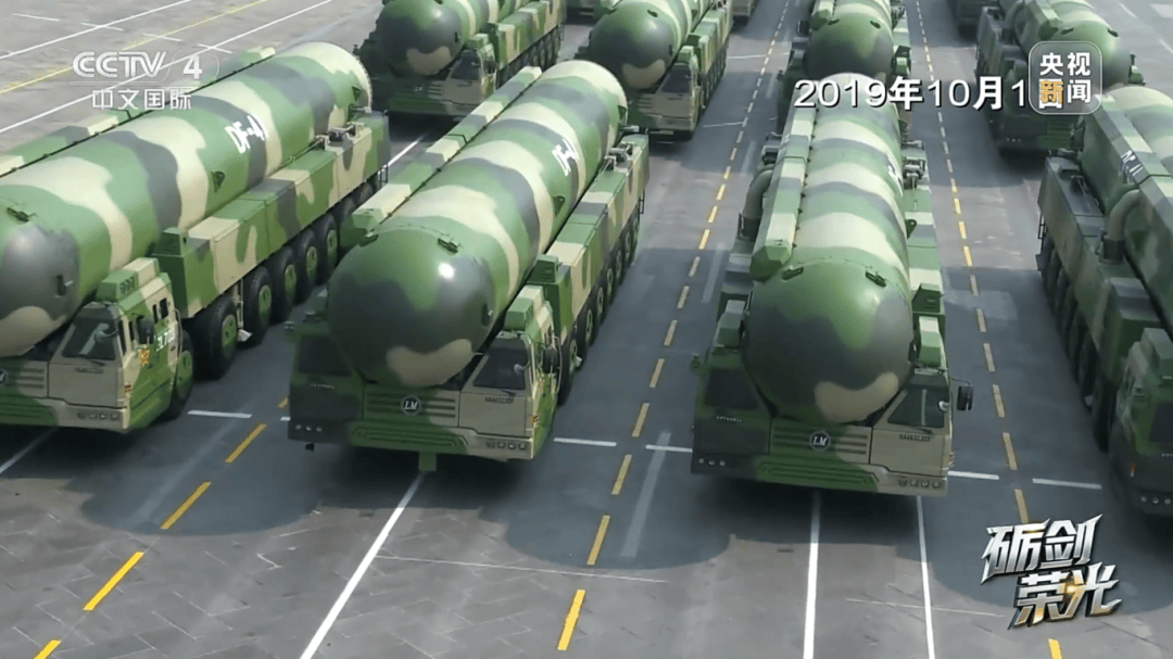 解放军目前对外公布的最先进武器系统之一<strong></p>
<p>比特币换虚拟货币</strong>！央视揭秘