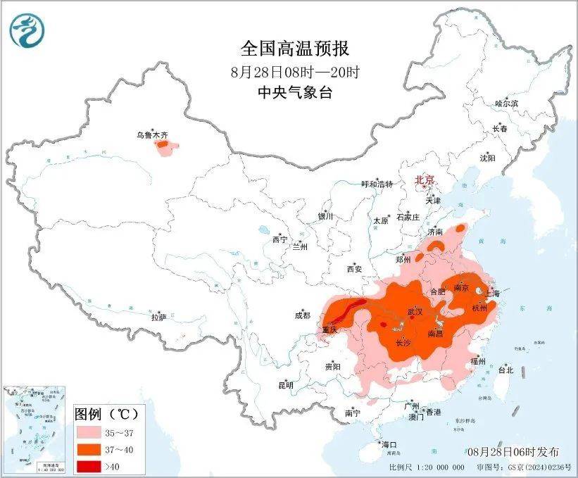 红色预警、大暴雨<strong></p>
<p>比特币换虚拟货币</strong>！四川部分地区发生山洪灾害可能性很大