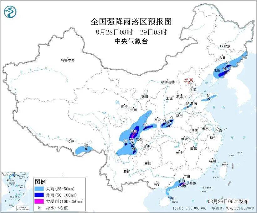 红色预警、大暴雨<strong></p>
<p>比特币换虚拟货币</strong>！四川部分地区发生山洪灾害可能性很大