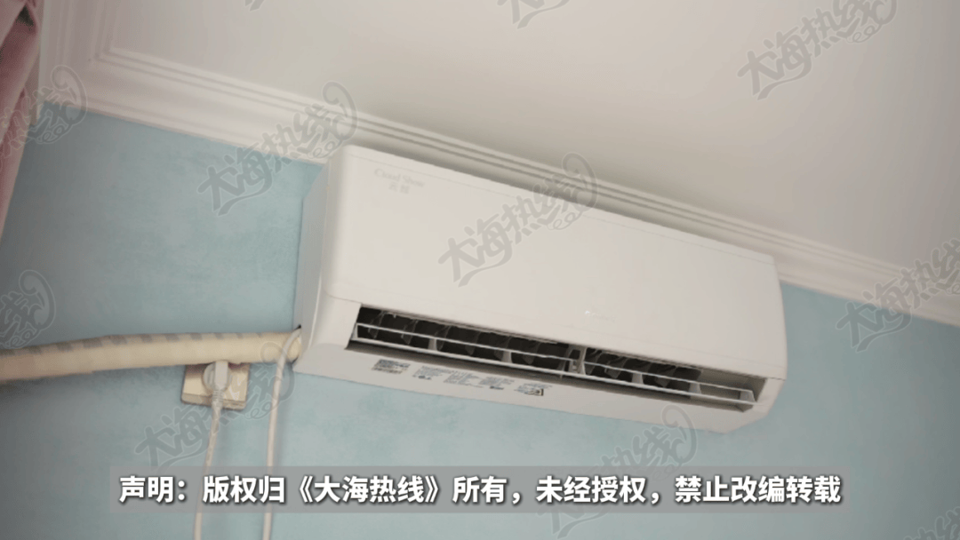 “天天在这找麻烦<strong></p>
<p>比特币换虚拟货币</strong>，你有病啊？”用空调后邻居互指扰民，麻烦不断