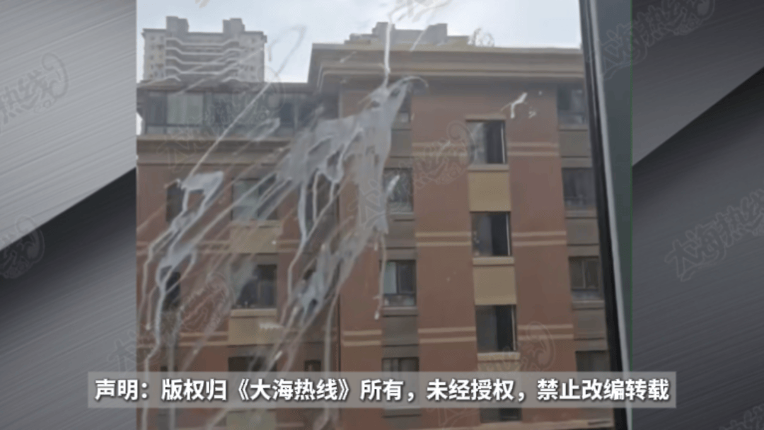 “天天在这找麻烦<strong></p>
<p>比特币换虚拟货币</strong>，你有病啊？”用空调后邻居互指扰民，麻烦不断