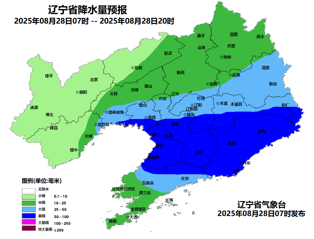 今天降雨继续<strong></p>
<p>比特币换虚拟货币</strong>，这场雨啥时结束？