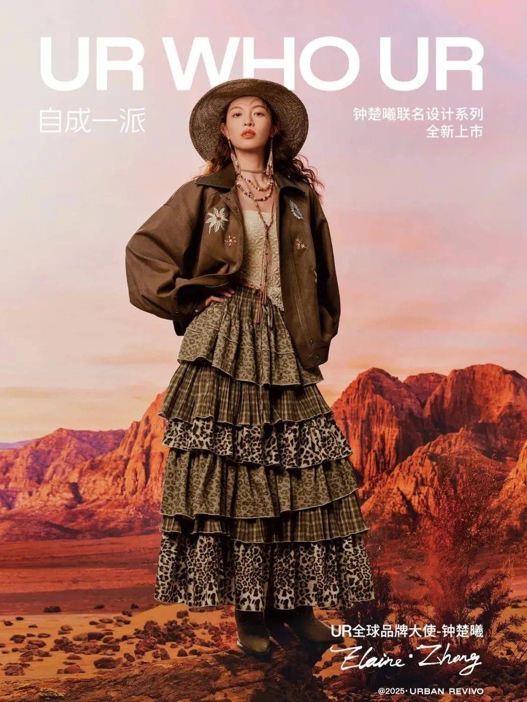 质感女人怎么都在穿这个颜色<strong></p>
<p>比特币换虚拟货币</strong>？