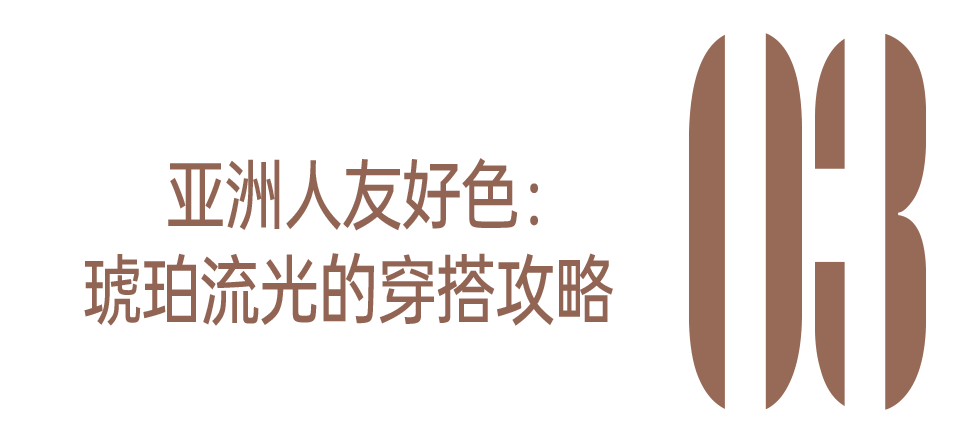 质感女人怎么都在穿这个颜色<strong></p>
<p>比特币换虚拟货币</strong>？