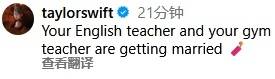 天后霉霉与运动员男友订婚<strong></p>
<p>比特币换虚拟货币</strong>，戴百万钻戒配卡地亚腕表，官宣照含金量略高！