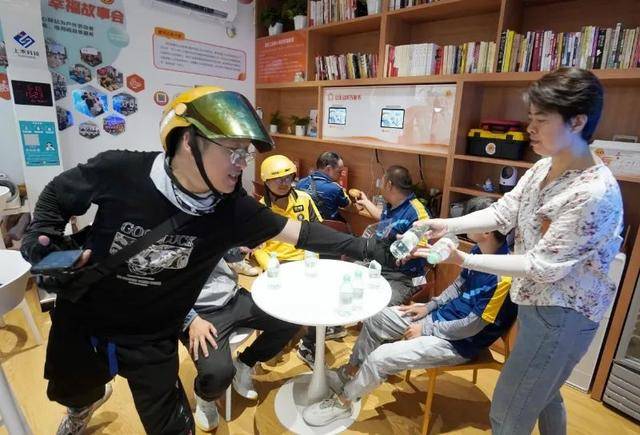 社保重大改革<strong></p>
<p>比特币换虚拟货币</strong>，要把就业放第一
