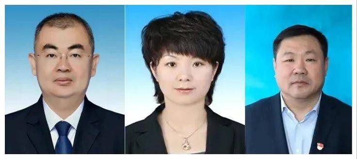 内蒙古呼和浩特市水务局班子三人<strong></p>
<p>比特币换虚拟货币</strong>，半个月内官宣落马！