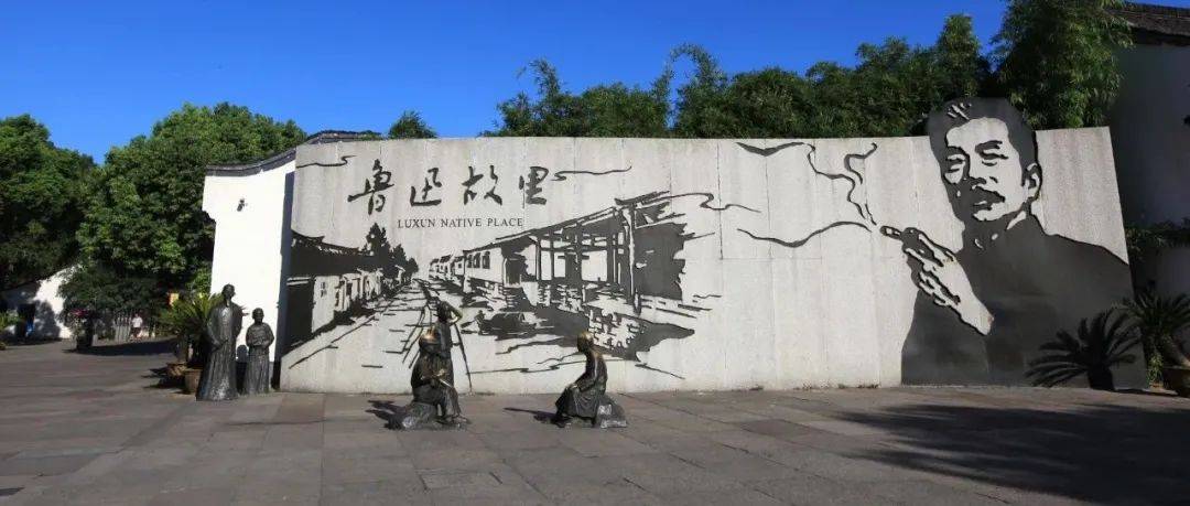 “鲁迅夹烟被投诉”？投诉者回应<strong></p>
<p>比特币换虚拟货币</strong>！投诉账号已删帖