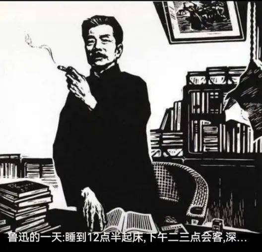 “鲁迅夹烟被投诉”？投诉者回应<strong></p>
<p>比特币换虚拟货币</strong>！投诉账号已删帖