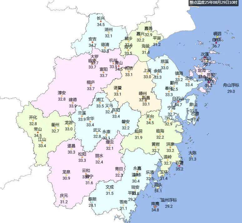 浙江降温时间定了<strong></p>
<p>虚拟币扫码</strong>！最高仅31℃