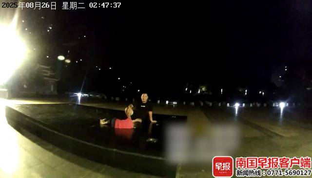 未完成作业母亲拒绝带出门游玩<strong></p>
<p>虚拟币扫码</strong>，广西8岁男童负气离家夜宿公园