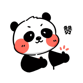 电子税务局App丨如何开具蓝字发票<strong></p>
<p>DW虚拟币</strong>？