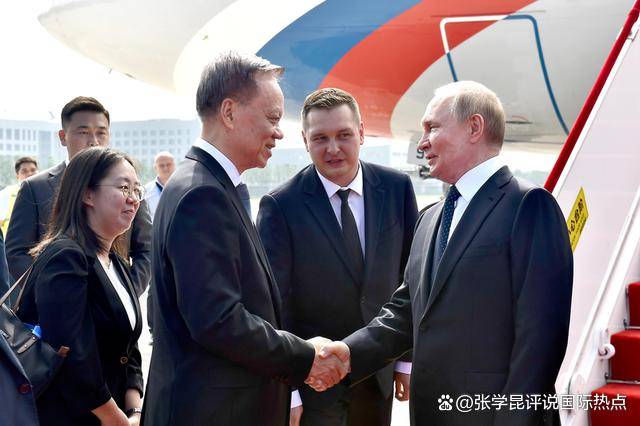 普京抵达第一站<strong></p>
<p>DW虚拟币</strong>，金正恩随后就到，中方给2人准备的位置十分特殊