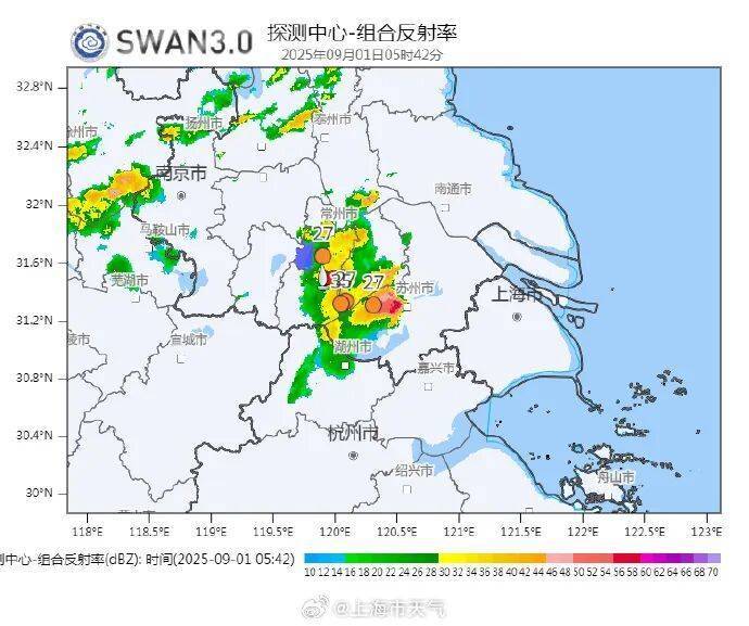 上海今日将现局部大雨到暴雨<strong></p>
<p>DW虚拟币</strong>，注意防风防雨防雷电！后半周“秋老虎”要来