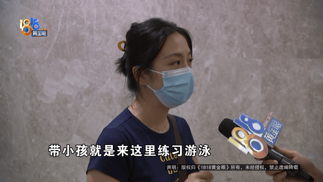 占用他人车位半小时<strong></p>
<p>DW虚拟币</strong>，结果不收200不移车？