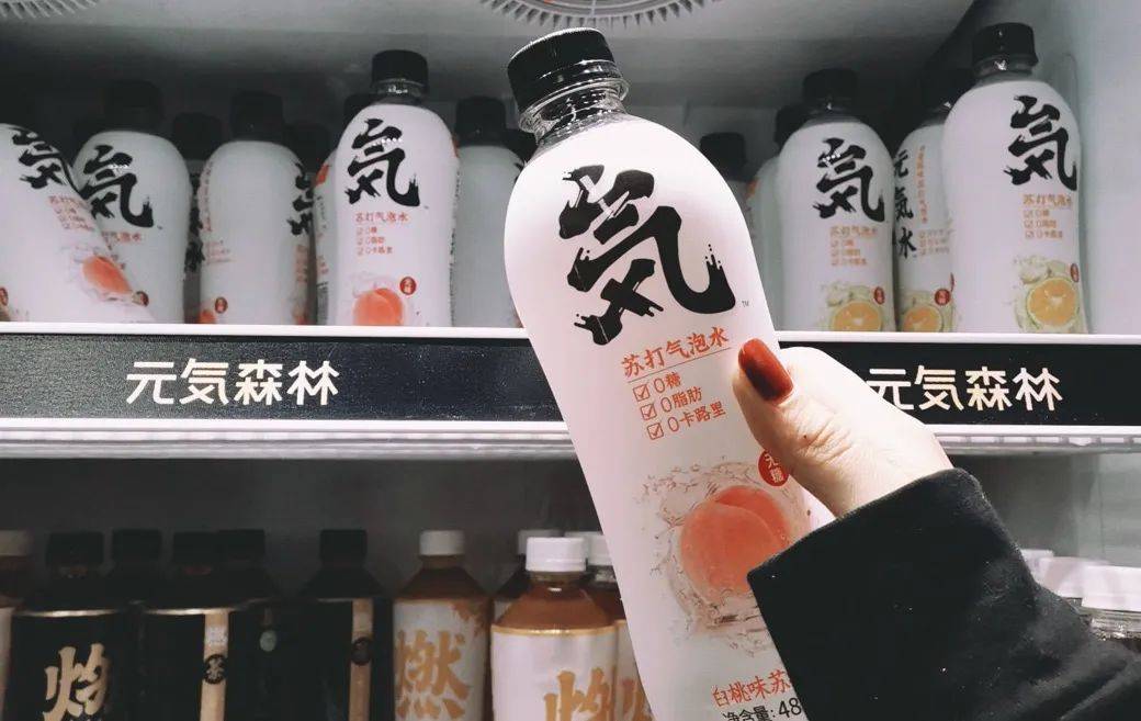 “网红”代糖赤藓糖醇影响心血管健康<strong></p>
<p>DW虚拟币</strong>？王瑞明教授：是安全的