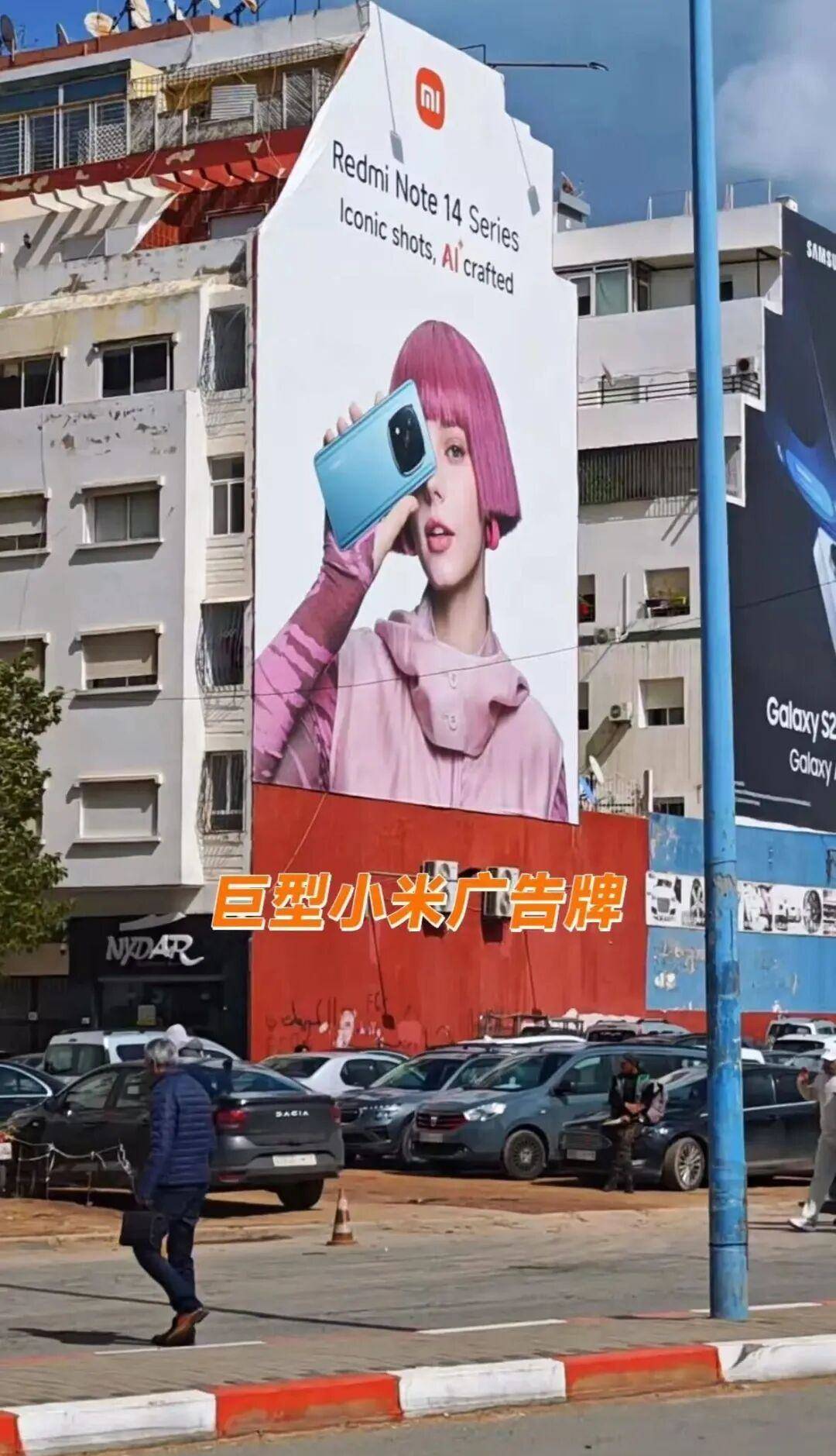 雷军又签任命通知<strong></p>
<p>DW虚拟币</strong>，目标非洲