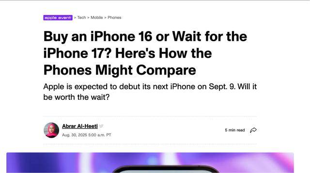 入手 iPhone 16 还是等 iPhone 17<strong></p>
<p>DW虚拟币</strong>？两款手机全面对比
