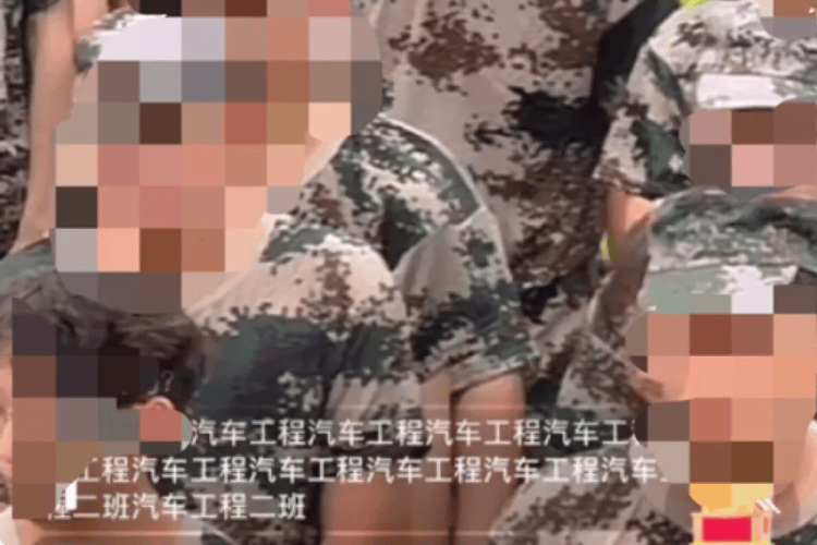 多校出现直播“点名”乱象<strong></p>
<p>DW虚拟币</strong>，岂可拿学生开低俗玩笑