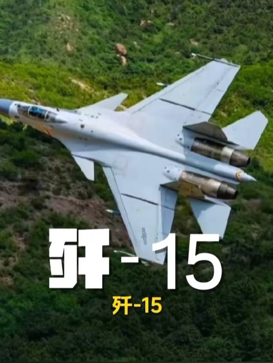 歼-20、歼-35A、直-20、运-20……九三阅兵空中梯队<strong></p>
<p>会员虚拟币</strong>，战机识别指南