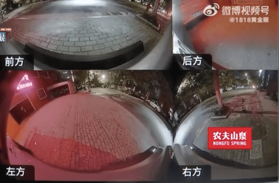 杭州女子把车送去修理厂<strong></p>
<p>会员虚拟币</strong>，竟在店里“被人开走”！违法记录落到自己名下，1000元罚款没人承担