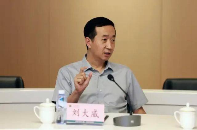 涉嫌严重违纪违法<strong></p>
<p>会员虚拟币</strong>，刘大威被查，上周还有公开活动