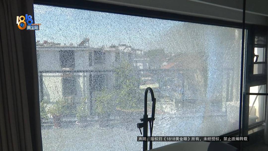 投入近500万做民宿<strong></p>
<p>会员虚拟币</strong>,近30万装落地玻璃,怎么碎成这样?