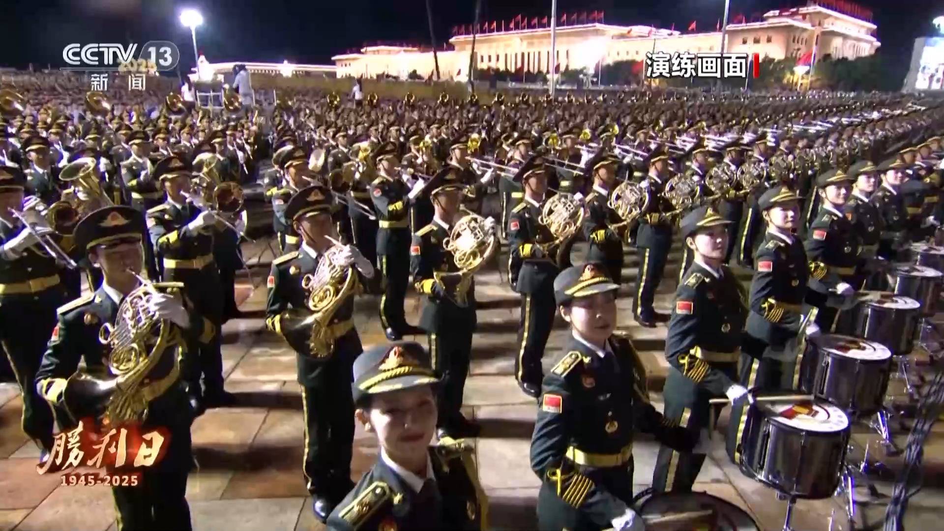 九三阅兵 具体安排来<strong></p>
<p>会员虚拟币</strong>了