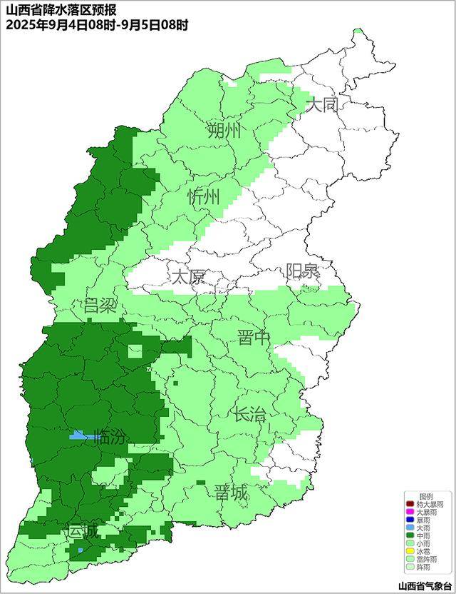 9月2日夜间开始山西中南部多阵性降水<strong></p>
<p>会员虚拟币</strong>！