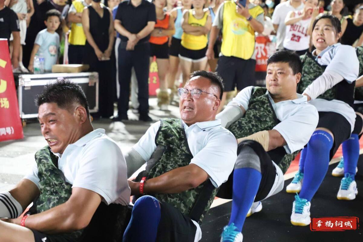 济南市钢城区丨冠军之夜<strong></p>
<p>会员虚拟币</strong>！钢城硬核力量尽在一绳之间
