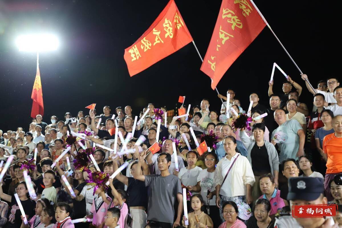 济南市钢城区丨冠军之夜<strong></p>
<p>会员虚拟币</strong>！钢城硬核力量尽在一绳之间