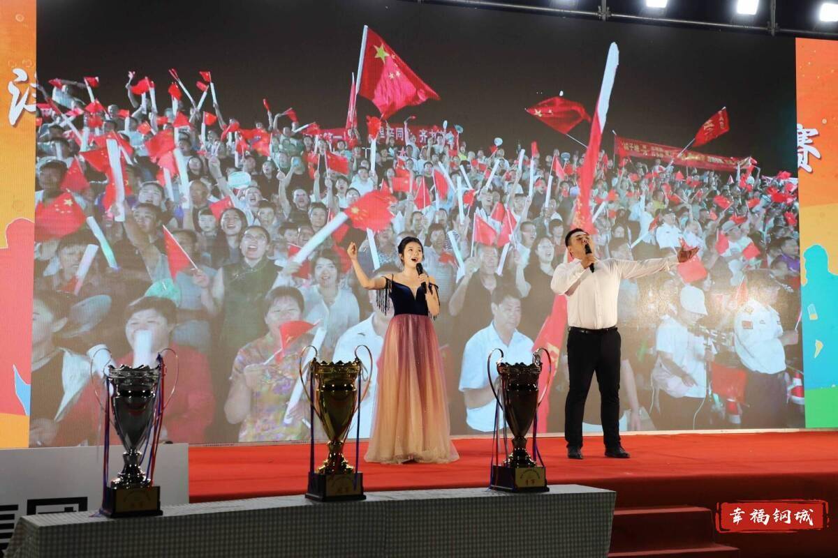 济南市钢城区丨冠军之夜<strong></p>
<p>会员虚拟币</strong>！钢城硬核力量尽在一绳之间