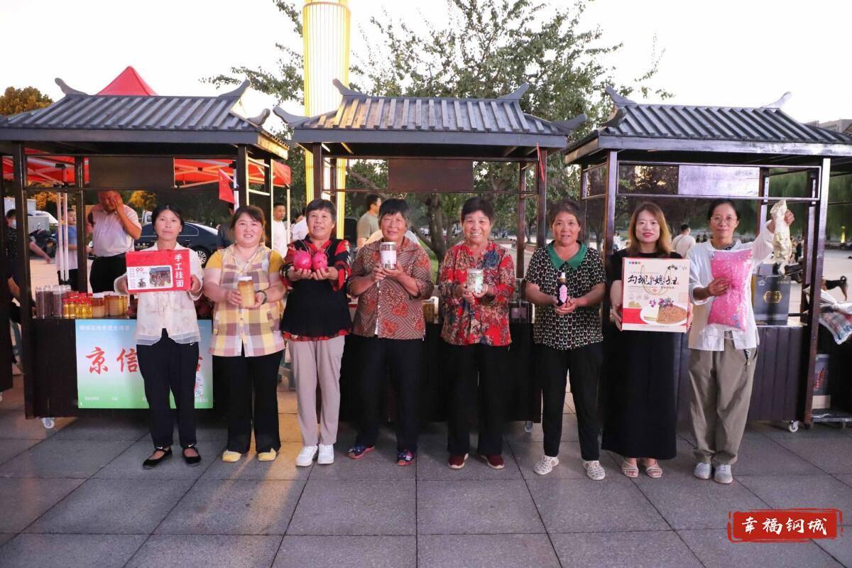 济南市钢城区丨冠军之夜<strong></p>
<p>会员虚拟币</strong>！钢城硬核力量尽在一绳之间