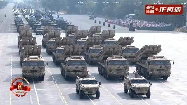 不装了<strong></p>
<p>寿司虚拟币</strong>！一口气看完九三大阅兵武器装备！谁说我们一个也不认识？