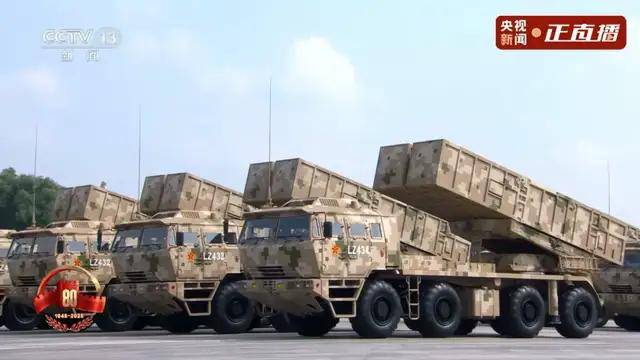 不装了<strong></p>
<p>寿司虚拟币</strong>！一口气看完九三大阅兵武器装备！谁说我们一个也不认识？