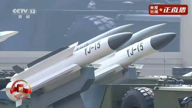 不装了<strong></p>
<p>寿司虚拟币</strong>！一口气看完九三大阅兵武器装备！谁说我们一个也不认识？