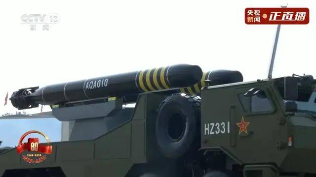 不装了<strong></p>
<p>寿司虚拟币</strong>！一口气看完九三大阅兵武器装备！谁说我们一个也不认识？